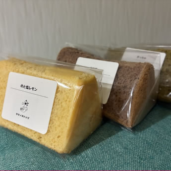 タツノオトシゴ