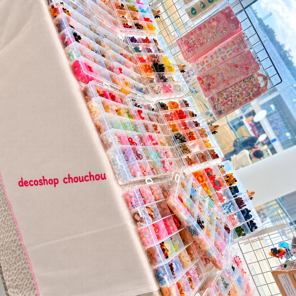 decoshop chouchou